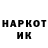 Кетамин VHQ Ysuf Safarov