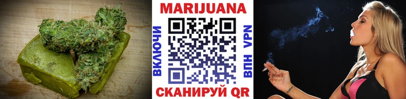 Еда ТГК конопля наркошоп Ленск