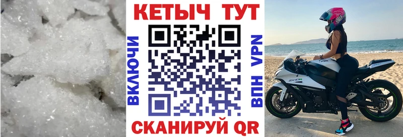 Кетамин ketamine  магазин  наркотиков  Ленск 