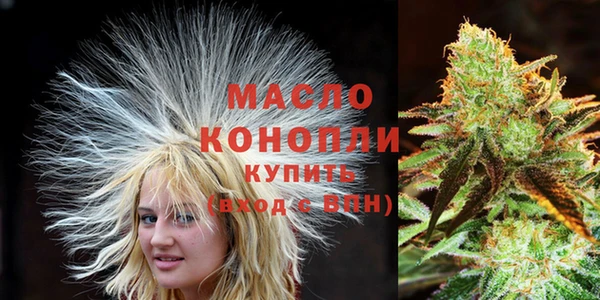 амф Балабаново