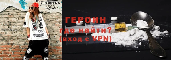 а пвп мука Балахна