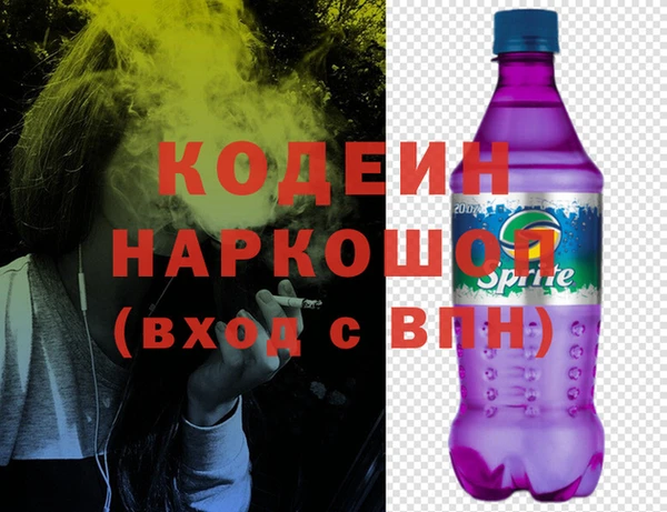 амф Балабаново
