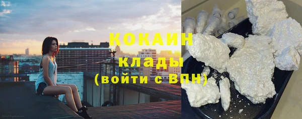 а пвп мука Балахна