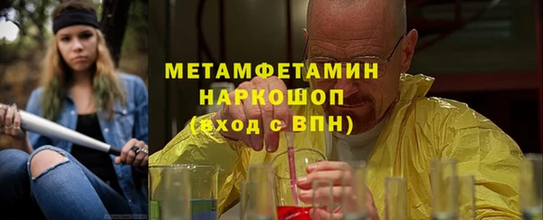 амф Балабаново