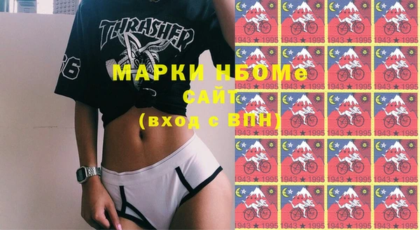 прущая мука Баксан