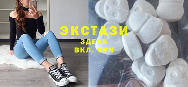амф Балабаново