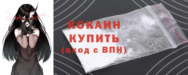 амф Балабаново