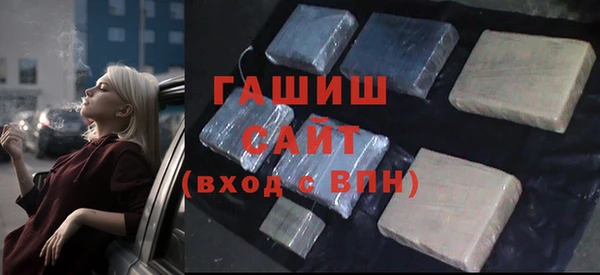 амф Балабаново