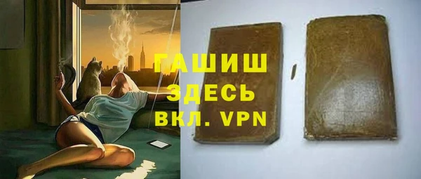 а пвп мука Балахна