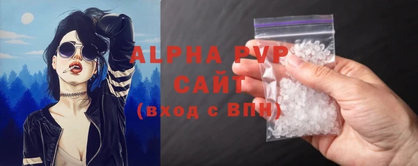прущая мука Баксан