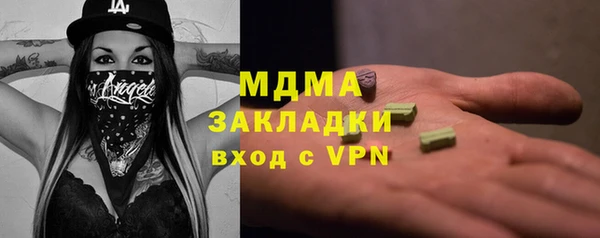 а пвп мука Балахна