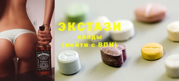 прущая мука Баксан