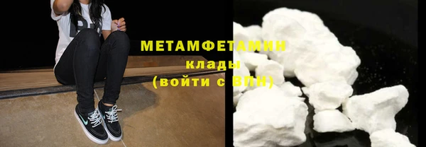 а пвп мука Балахна