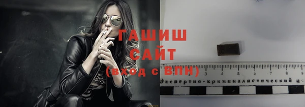 амф Балабаново