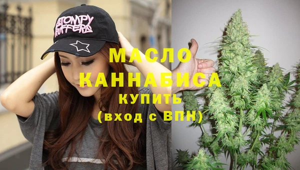 амф Балабаново