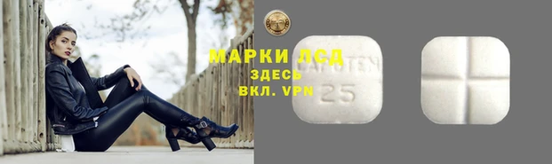 ALPHA PVP Дубовка
