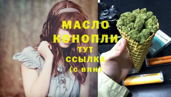 герыч Дрезна