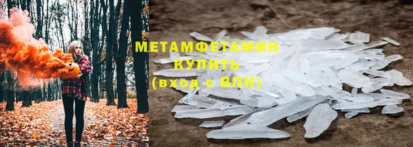 а пвп мука Балахна