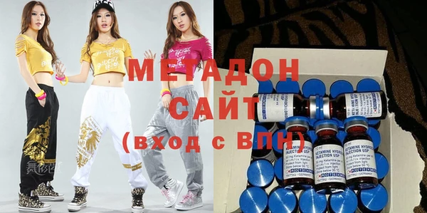 прущая мука Баксан