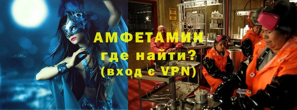 прущая мука Баксан