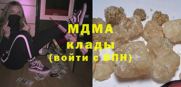 прущая мука Баксан
