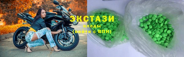 амф Балабаново